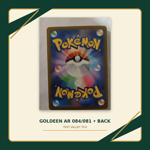 Goldeen 084/081 AR Japanese card back