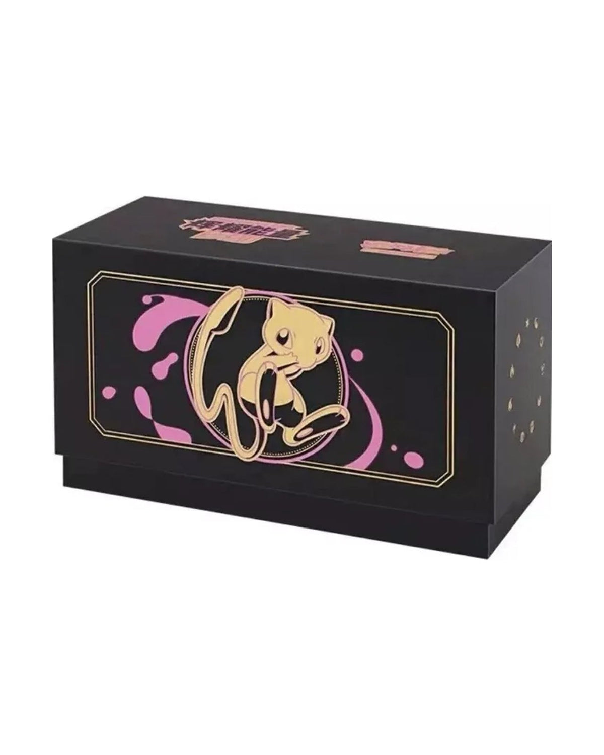 Pokémon TCG Mew Radiant Energy Gift Box (Simplified Chinese)