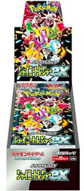 Shiny Treasure ex Booster Box (Japanese)