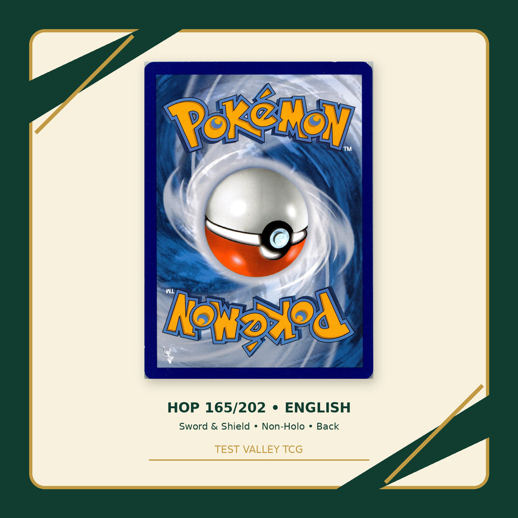 Hop 165/202 - Sword & Shield - Non-Holo - back
