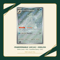 Crabominable 149/142 - Stellar Crown - Holo - Snowflake Stamp - front