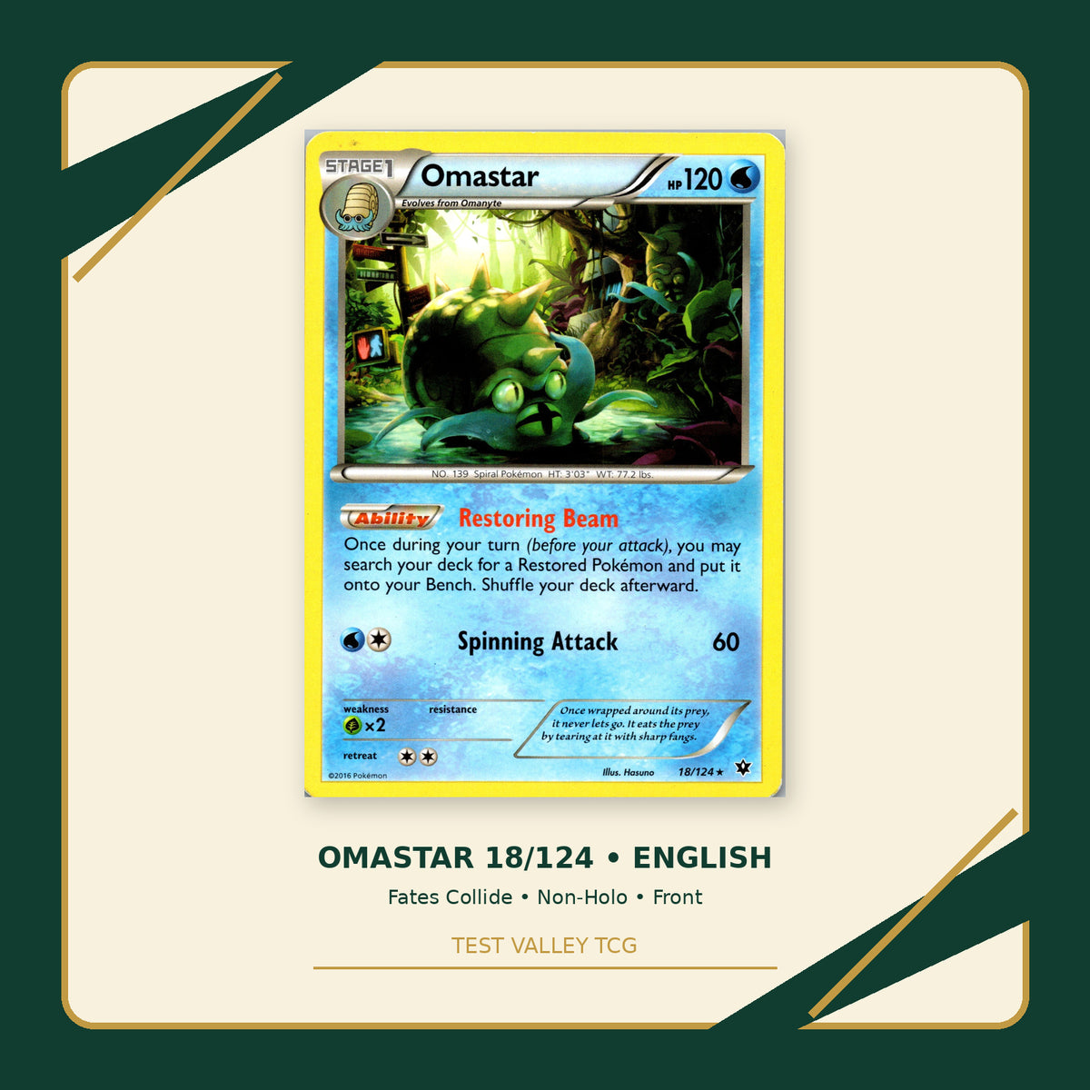 Omastar 18/124 - Fates Collide - Non-Holo - front