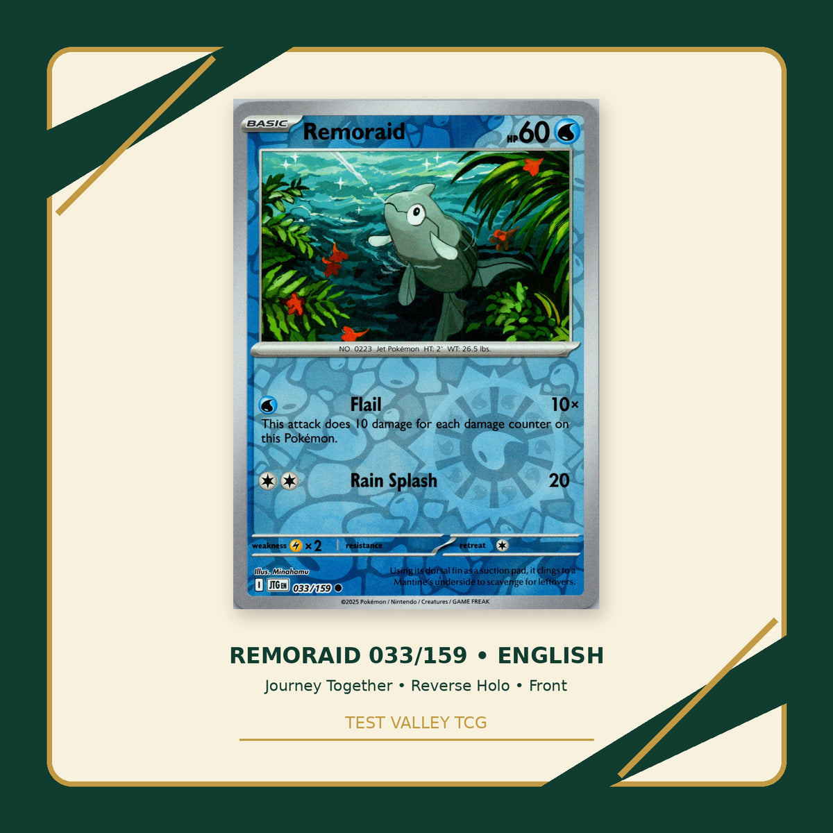 Remoraid 033/159 - Journey Together - Reverse Holo - front