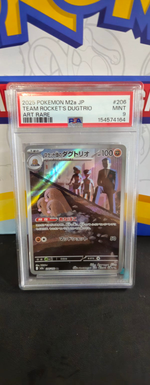 Team Rocket’s Dugtrio 206/193 Japanese PSA 9 Mint, certificate 154574164, front of actual slab