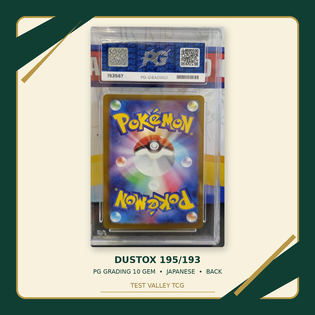 Dustox 195/193 Japanese PG Grading 10 GEM, certificate 153567, back of actual slab – cropped and straightened photograph with Test Valley TCG frame
