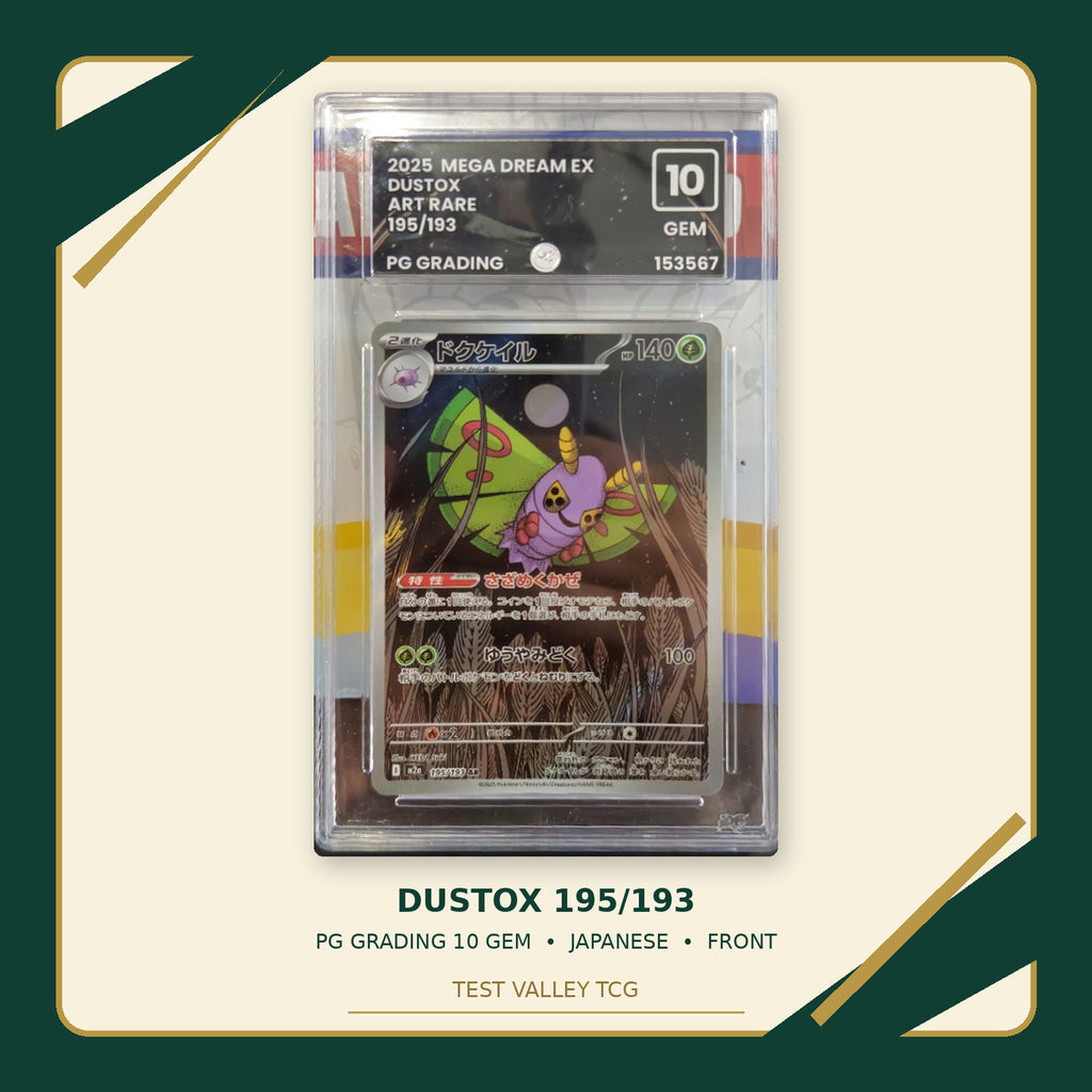 Dustox 195/193 Japanese PG Grading 10 GEM, certificate 153567, front of actual slab – cropped and straightened photograph with Test Valley TCG frame