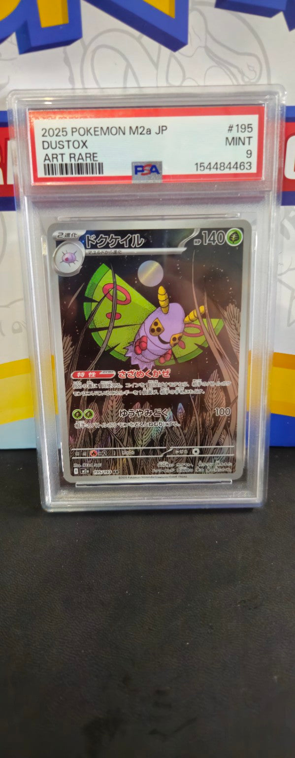 Dustox 195/193 Japanese PSA 9 Mint, certificate 154484463, front of actual slab