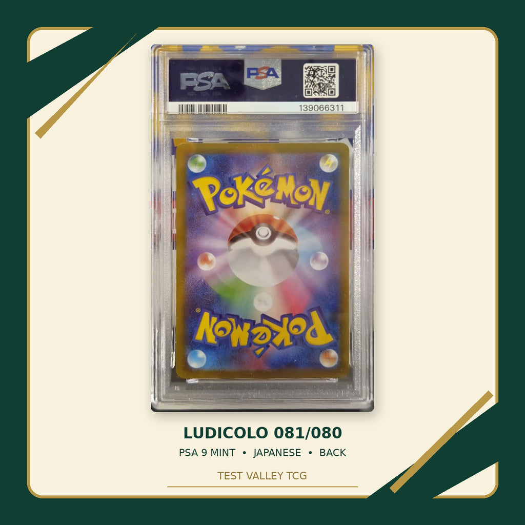 Ludicolo 081/080, Japanese, PSA 9 Mint, certificate 139066311, back of actual slab – cropped and straightened with Test Valley TCG frame