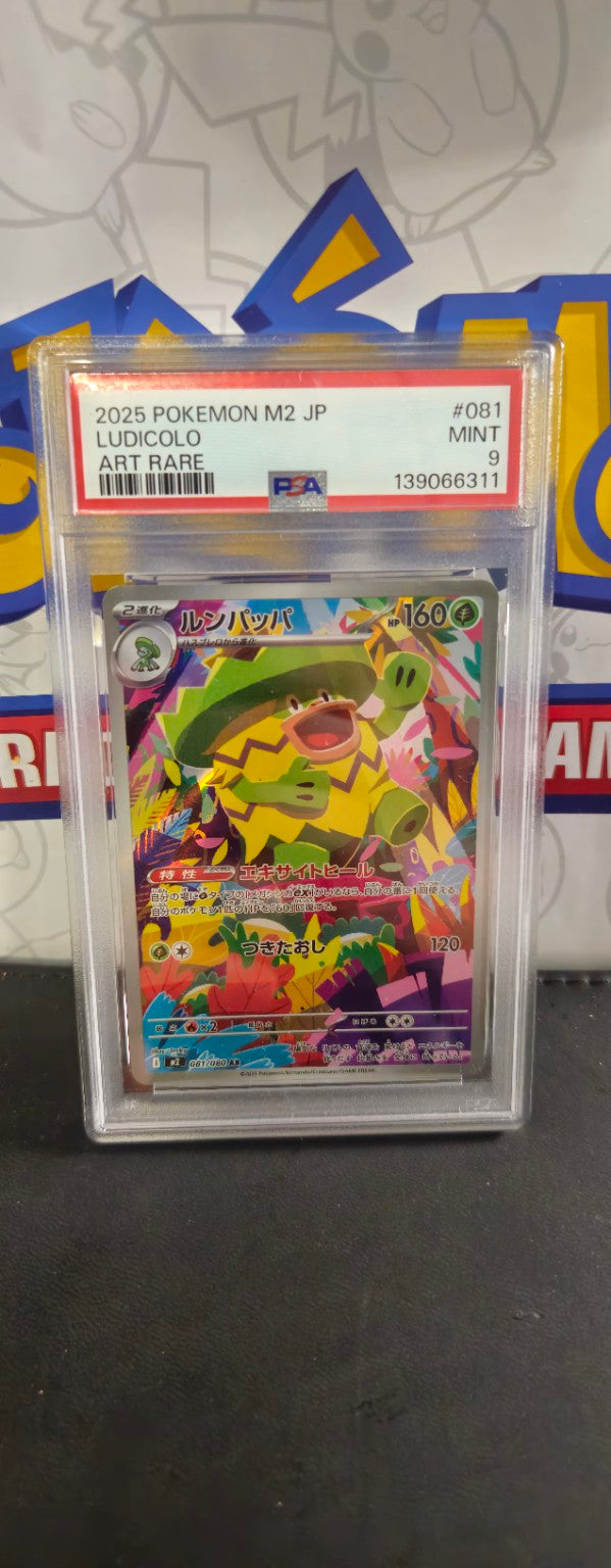 Ludicolo 081/080, Japanese, PSA 9 Mint, certificate 139066311, front of actual slab