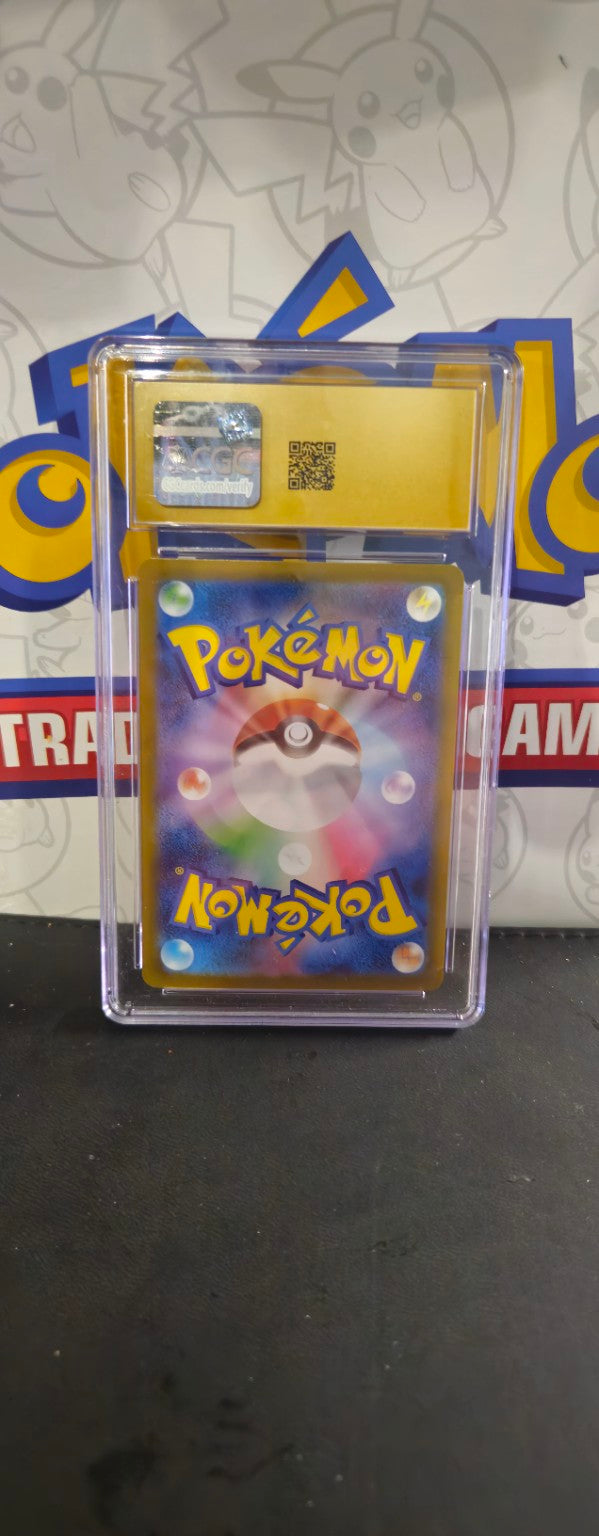 Mega Audino ex 759/742, Japanese, CGC Pristine 10, certificate 6146790109, back of actual slab