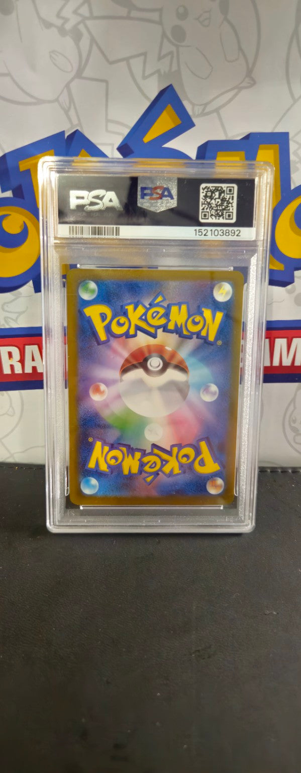 Mega Hawlucha ex 229/193, Japanese, PSA 9 Mint, certificate 152103892, back of actual slab
