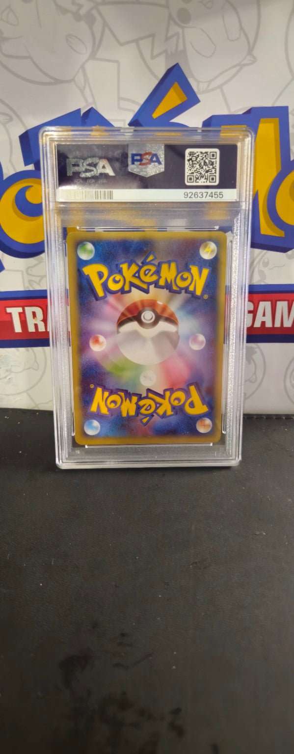 Meganium 008/029, Japanese, PSA 9 Mint, certificate 92637455, back of actual slab