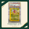 Meganium 008/029, Japanese, PSA 9 Mint, certificate 92637455, front of actual slab – cropped and straightened with Test Valley TCG frame
