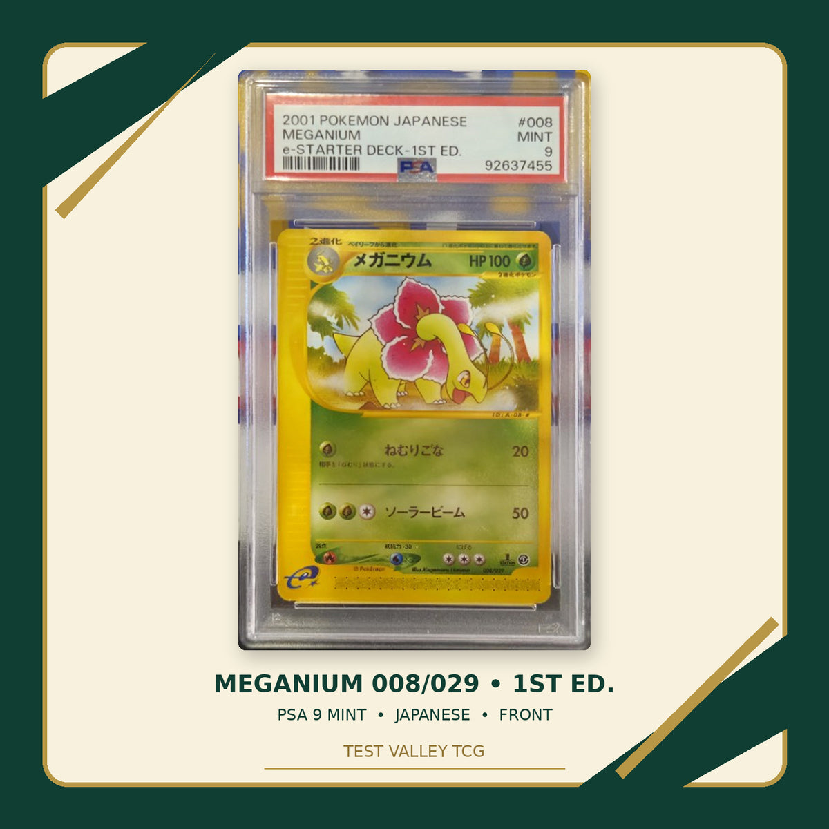 Meganium 008/029, Japanese, PSA 9 Mint, certificate 92637455, front of actual slab – cropped and straightened with Test Valley TCG frame