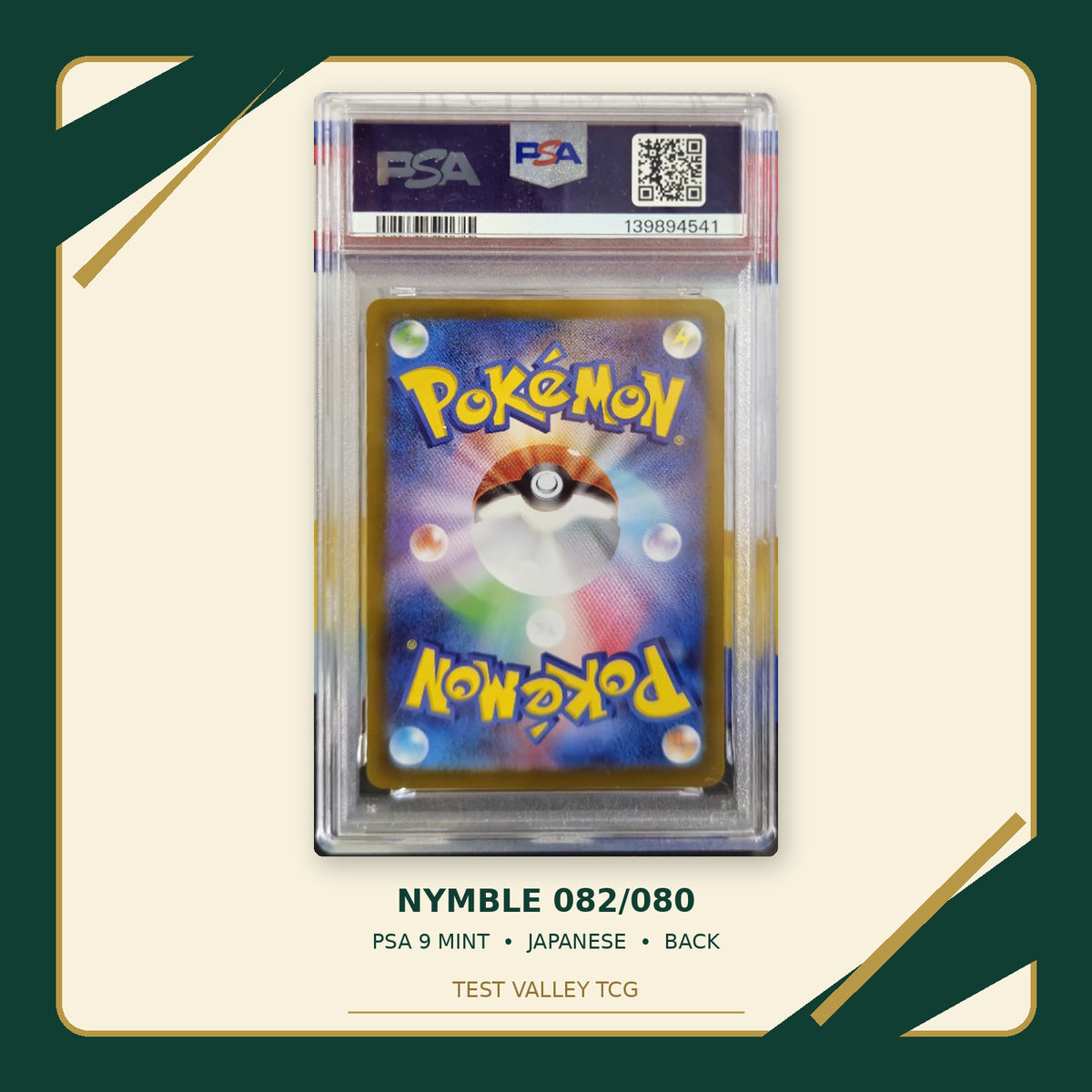 Nymble 082/080 Japanese PSA 9 Mint, certificate 139894541, back of actual slab – cropped and straightened photograph with Test Valley TCG frame