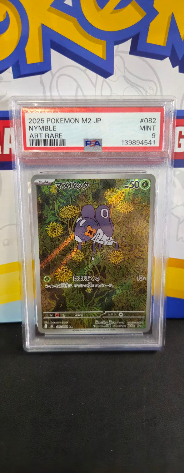 Nymble 082/080 Japanese PSA 9 Mint, certificate 139894541, front of actual slab