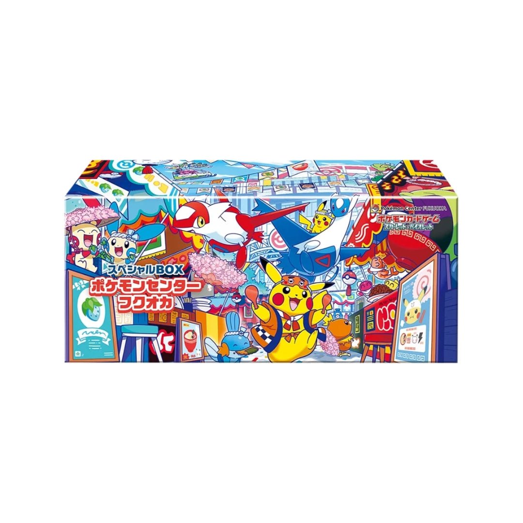 Pokémon TCG Pokémon Center Fukuoka Special Box – Japanese — reference product image