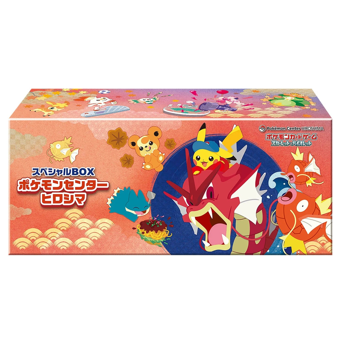 Pokémon TCG Pokémon Center Hiroshima Special Box – Japanese — reference product image