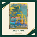 Ting-Lu ex 244/091, Paldean Fates, English — front cropped photograph with Test Valley TCG frame