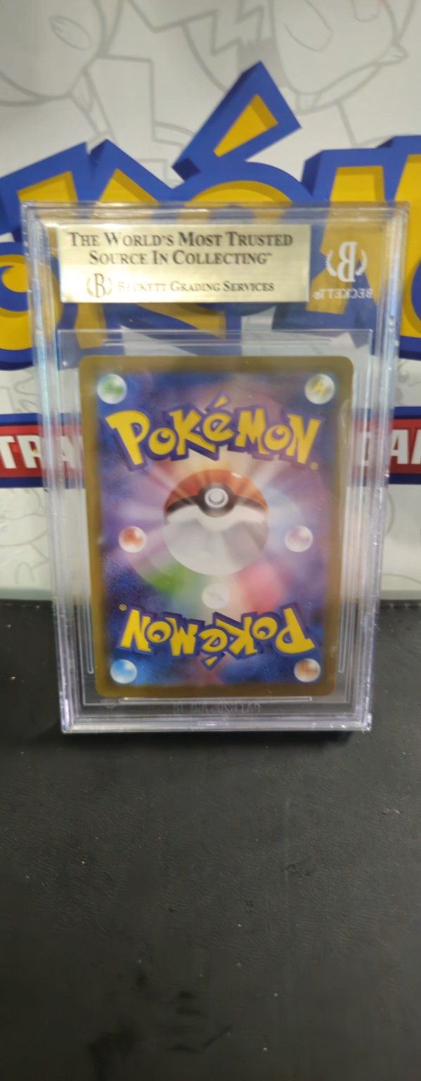 Vaporeon 030/187, Japanese, BGS 9.5 Gem Mint, back of actual slab