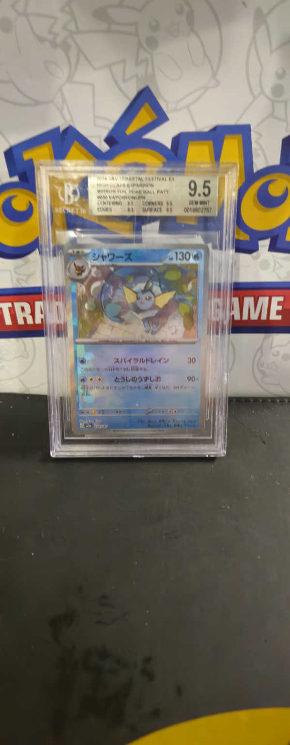 Vaporeon 030/187, Japanese, BGS 9.5 Gem Mint, front of actual slab
